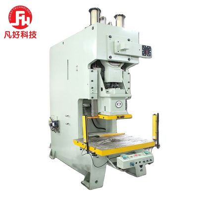 Μέγιστο πλάτος υλικού 750 mm OEM Aluminium Foil Food Container Machine για εργοστάσιο παραγωγής